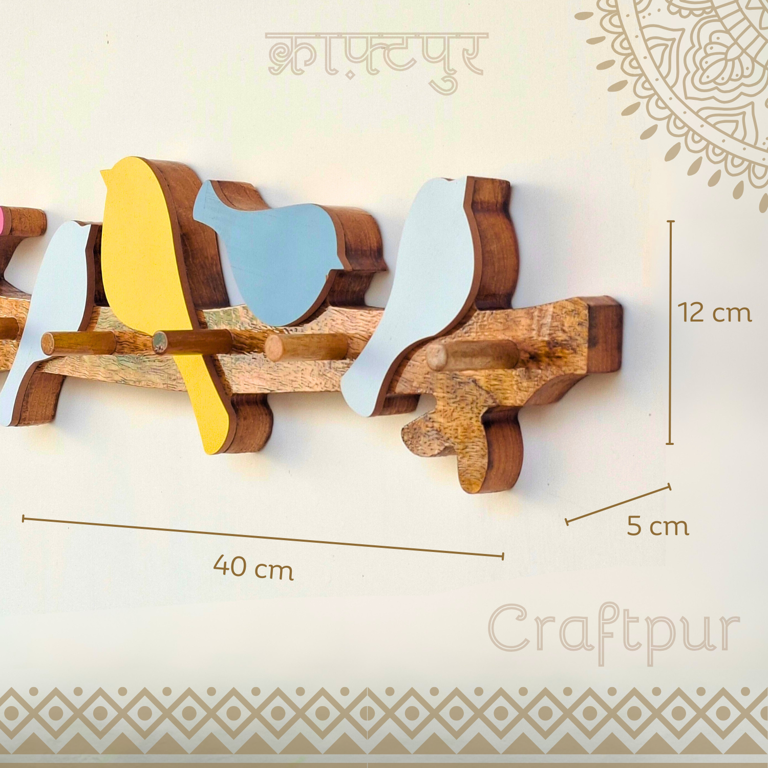 Craftpur Wooden Keyholder 5 Birds, Cute and Elegant Design