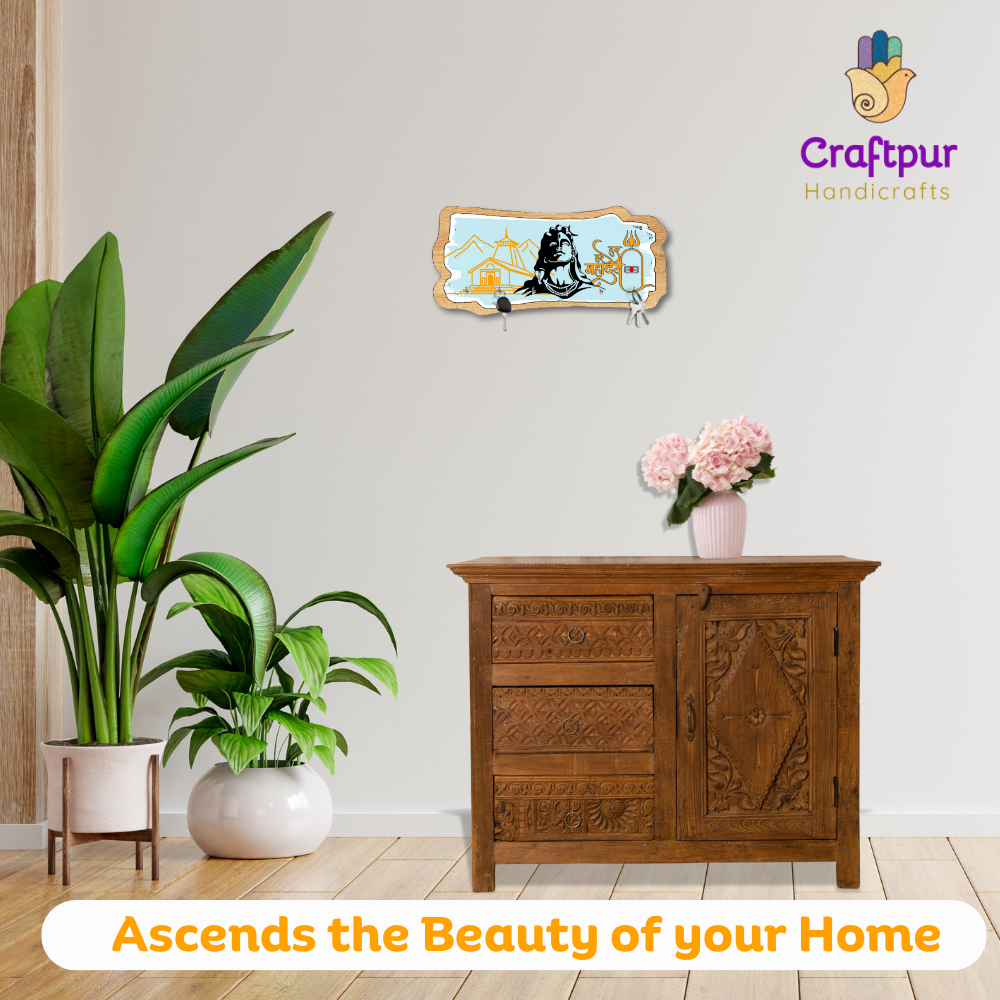 Craftpur Engineered Wood Mahadev Ji Keyholder