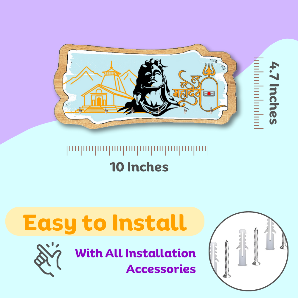 Craftpur Engineered Wood Mahadev Ji Keyholder