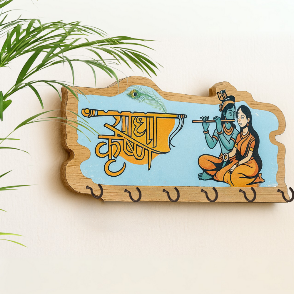 Craftpur Engineered Wood Radha Krishna Keyholder