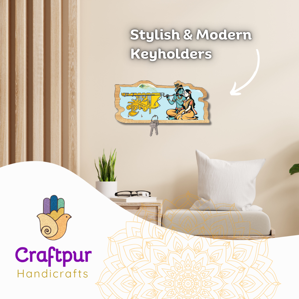 Craftpur Engineered Wood Radha Krishna Keyholder