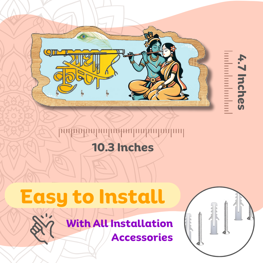 Craftpur Engineered Wood Radha Krishna Keyholder