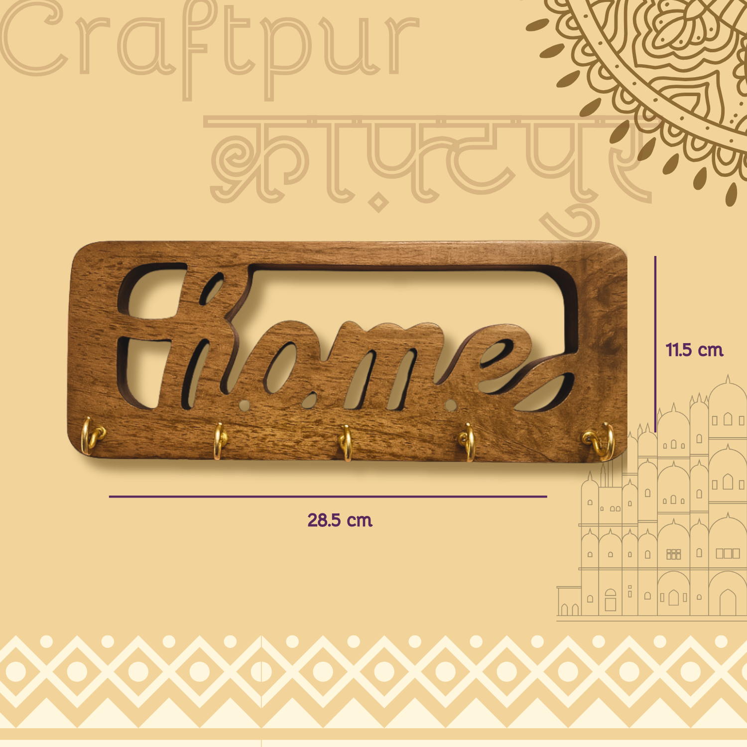 Craftpur Solid Wood Home keyholder