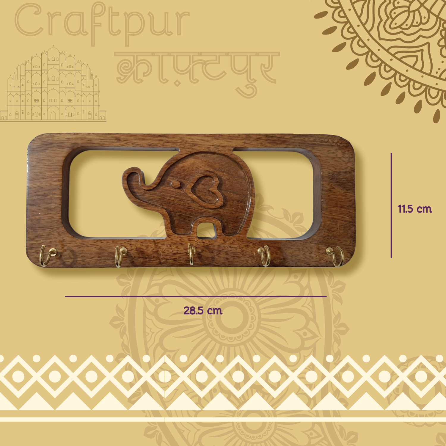 Craftpur Solid Wood Elephant Keyholder