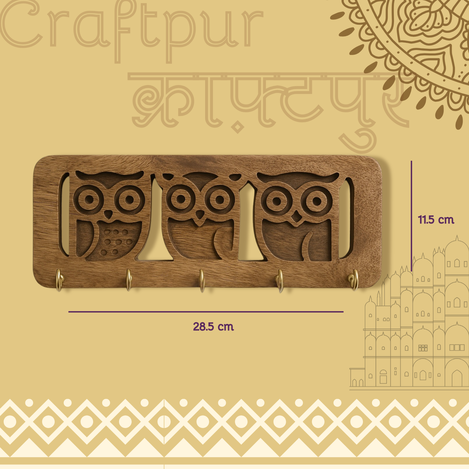 Craftpur Solid Wood Owl keyholder