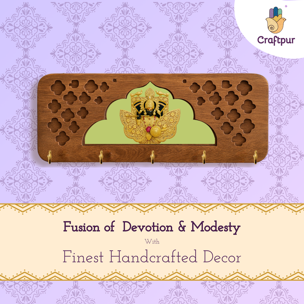 Craftpur Solid Jharokha Sawariya Seth Ji keyholder